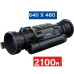 Тепловизионный прицел PARD SA62-35