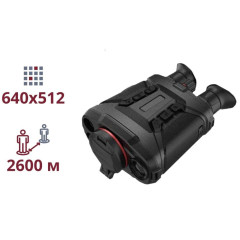Тепловізійний бінокль AGM Voyage LRF TB50-640