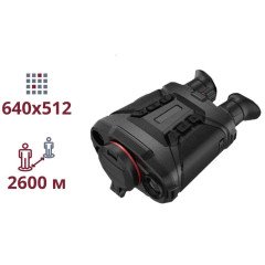 Тепловізійний бінокль AGM Voyage LRF TB50-640