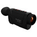 Тепловізор ATN BlazeHunter 635 LRF