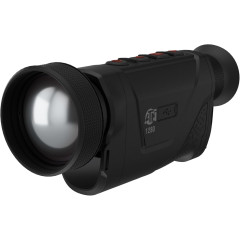 Тепловізор ATN BlazeHunter XD 1280 LRF