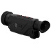 Тепловизор ATN BlazeHunter XD 1280 LRF