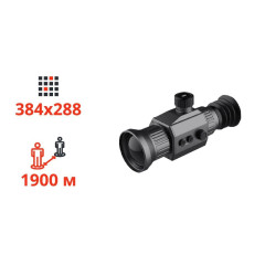 Тепловизионный прицел Dahua C435