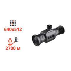 Тепловизионный прицел Dahua C650