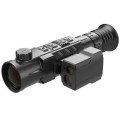 Тепловизионный прицел INFIRAY (IRAY) RICO RH50R