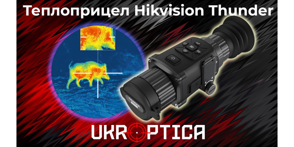 Видеообзор HikMicro Thunder TH35