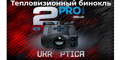 Видеообзор Pulsar Accolade 2 LRF XP50 PRO