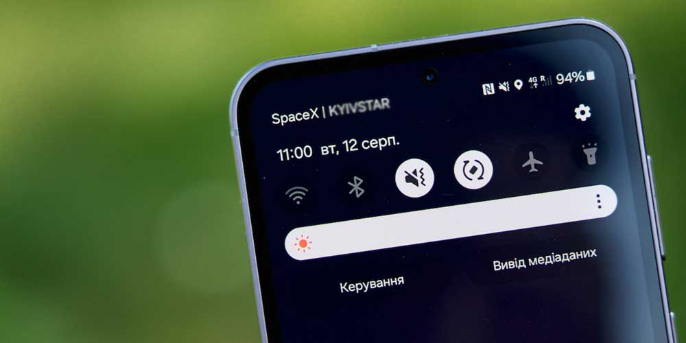 Телефон без зв'язку більше не проблема: прихована революція від SpaceX, яка змінить Україну