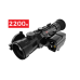 Тепловизионный прицел INFIRAY (IRAY) HYH50W