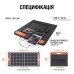 Сонячна панель Jackery SolarSaga 100 W