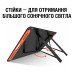 Сонячна панель Jackery SolarSaga 100 W