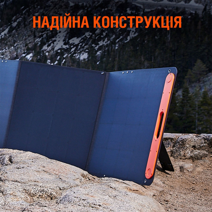 Сонячна панель Jackery SolarSaga 200 W