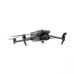 Квадрокоптер DJI Mavic 3T