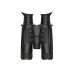 Тепловизионный бинокль Hikmicro Habrok HQ35L