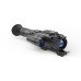 Цифровой прицел ночного видения Pulsar Digisight Ultra N455 LRF  