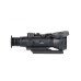 Прицел ночного видения Dedal-480 DK3 (110) 