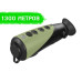 Тепловизор INFIRAY (IRAY) XEYE E3M