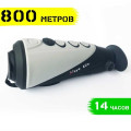 Тепловізор INFIRAY XEYE E2N