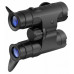 Бинокль YUKON Point 8x42