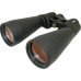 Бинокль Konus Giant 20x60 