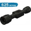 Тепловизионный прицел ATN MARS LT 160 4-8x