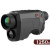 Тепловизор HikMicro GRYPHON GH25