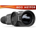 Тепловизор Pulsar Helion XQ50F (50 Гц) Литва