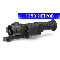 Тепловізійний приціл Pulsar Trail LRF XP38
