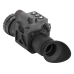 Тепловизор ATN OTS-X-S630 1.5X (9 Hz)