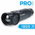 Тепловизор Pulsar Helion 2 XP50 PRO
