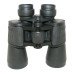 Бінокль Konus Konusvue 7x50 WA