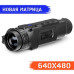 Тепловизор Pulsar Helion 2 XP38