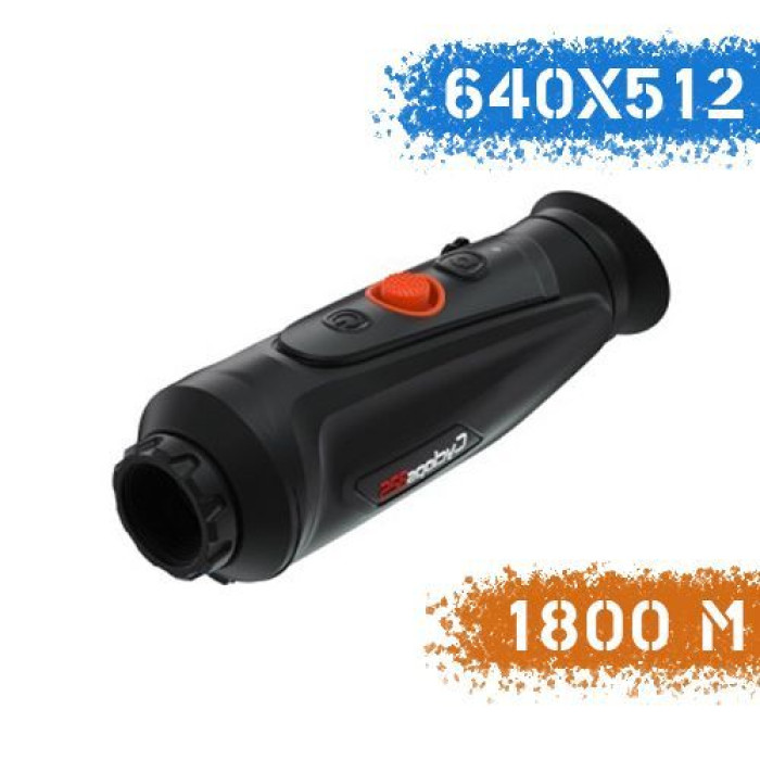 Тепловизор ThermEye Cyclops 635