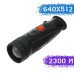 Тепловизор ThermEye Cyclops 650
