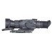 Тепловизионный прицел ARMASIGHT ZEUS 336 5-20X75 (30HZ)