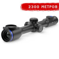 Тепловизионный прицел Pulsar Thermion XM50