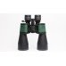 Бінокль Konus Newzoom 10-30x60