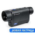 Тепловизор Pulsar Axion XQ38