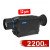 Тепловізор PARD TA32-35