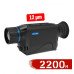 Тепловизор PARD TA32-35