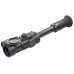 Цифровий приціл нічного баченняя Yukon Photon RT 4.5x42S