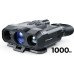 Тепловизионный бинокль Pulsar Accolade XQ38