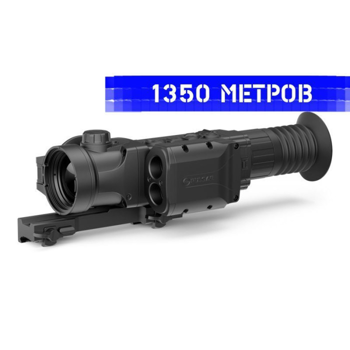 Тепловизионный прицел Pulsar Trail LRF XQ38