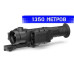 Тепловизионный прицел Pulsar Trail LRF XQ38