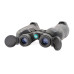 Бинокль YUKON Pro 16x50 Светофильтр