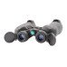 Бінокль YUKON Pro 16x50 Светофильтр 
