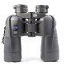 Бінокль YUKON Pro 16x50 Светофильтр 