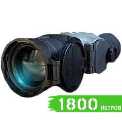 Тепловизионный прицел Delta TWS35 XL