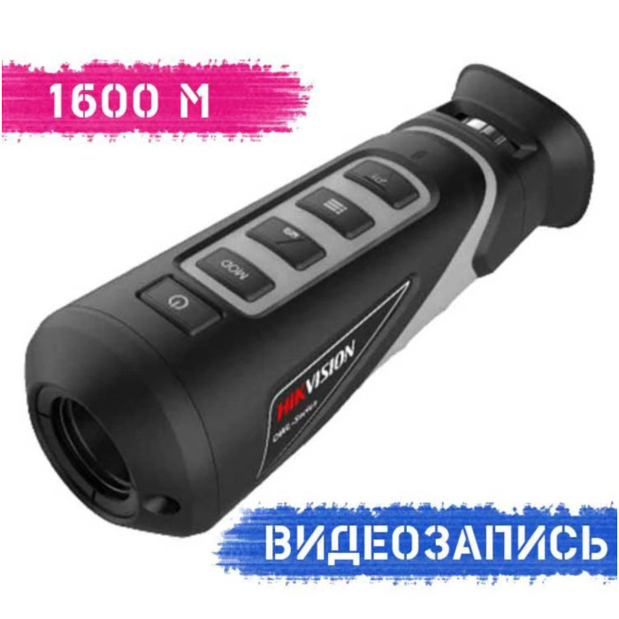 Тепловизор HikMicro OWL OH25 (DS-2TS03-25XF/W-OH25)