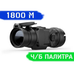 Тепловізійна насадка Pulsar Core FXQ50 BW